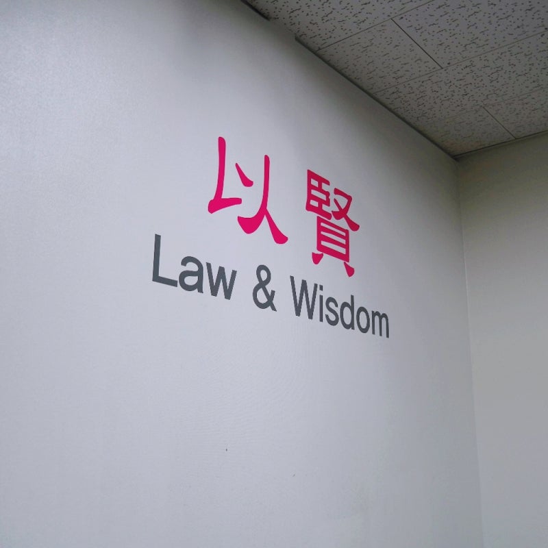 단순폭행 벌금 전과자가 되는 길