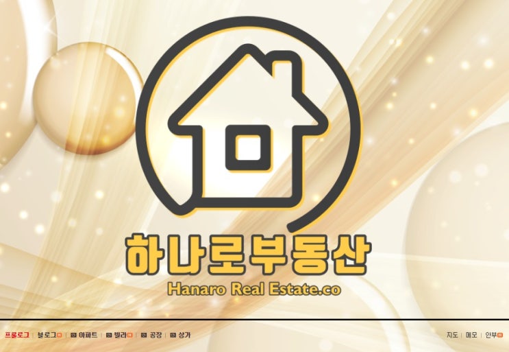  그 남자 블로그 강의 33일 프로젝트를 마치며..