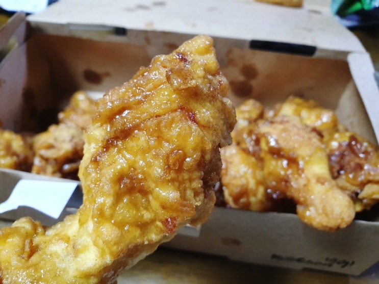  엄마폰에 살고 있는 치킨꺼내기!! 기프티콘으로 교촌치킨 허니콤보웨지감자세트 배달 주문한 날