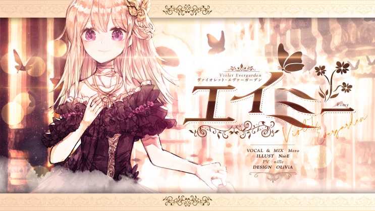  [20200203] artwork #371