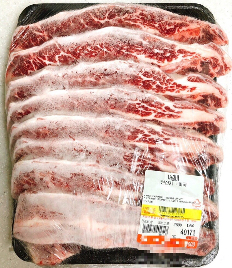  [에어프라이어요리] LA갈비 에어프라이어로 굽기 (LA갈비구워먹기, LA갈비요리, LA갈비 양념없이 그냥 굽기, 노양념LA갈비구이, LA갈비 소금구이, 홈쿡,레시피)