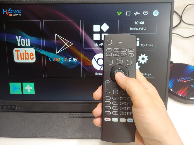  에어 마우스 리모컨 안드로이드 TV Box 활용해 보기(빔 프로젝트 최적 리모컨)