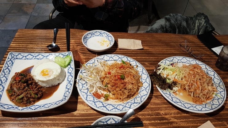  죽전맛집 태국 현지의 맛을 그대로~! 태국음식점 콘타이