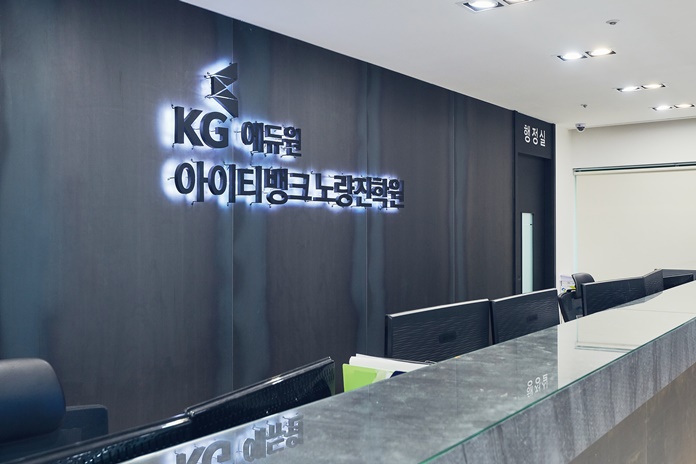  노량진C언어학원 단기완성가능 전공/취업대비교육센터