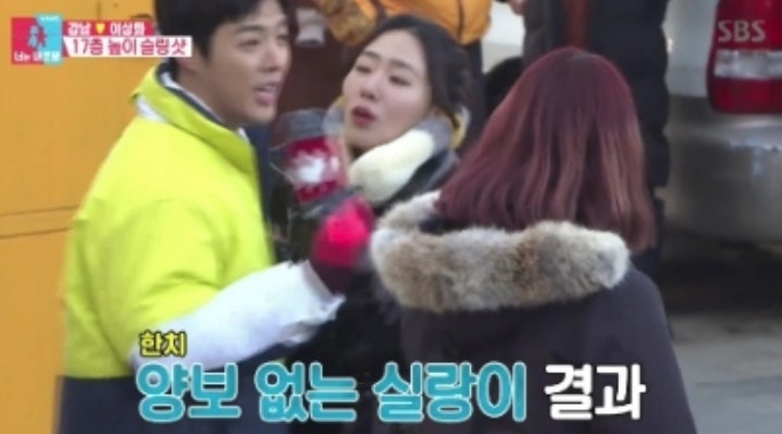 이상화 조카 중국,동상이몽 하늘 강남 나이 동생