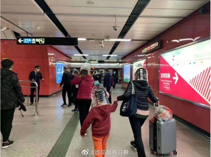  중국 우한 공항 풍경 모습