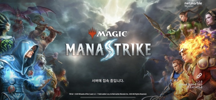  실시간 전략 대전게임 매직 마나스트라이크 리뷰