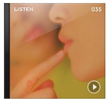 신경쓰여 — 비비
