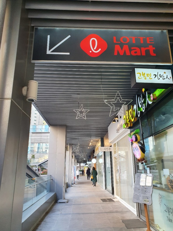  우한폐렴 마스크 KF80 구입 저렴하게 산 후기 (개당 700원)