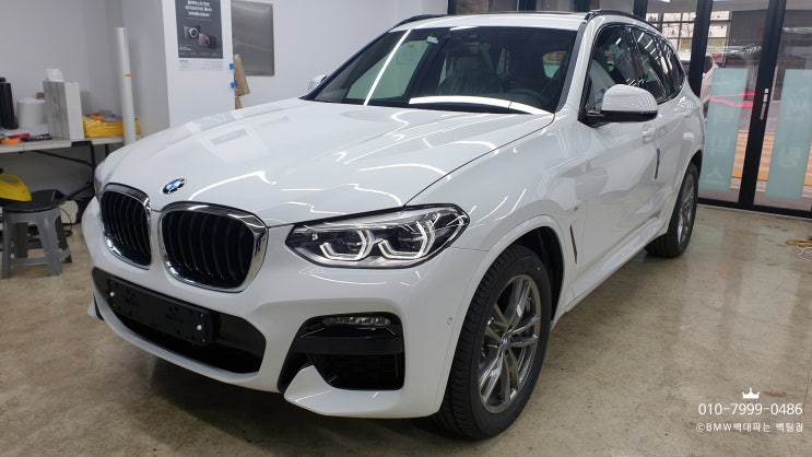 [BMW출고]20년형 X3 20d M Spt ::알파인화이트&모카시트::BMW X3::스타필드하남BMW::백대파는백팀장