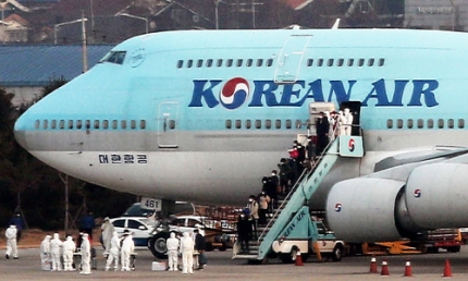 중국여행자 스톱ᆢ한국도 전면적 입국 금지 조치ᆢ 우한에서 빠져나간 인원500만명 중국여행자 스톱ᆢ한국도 전면적 입국 금지 조치ᆢ 우한에서 빠져나간 인원500만명