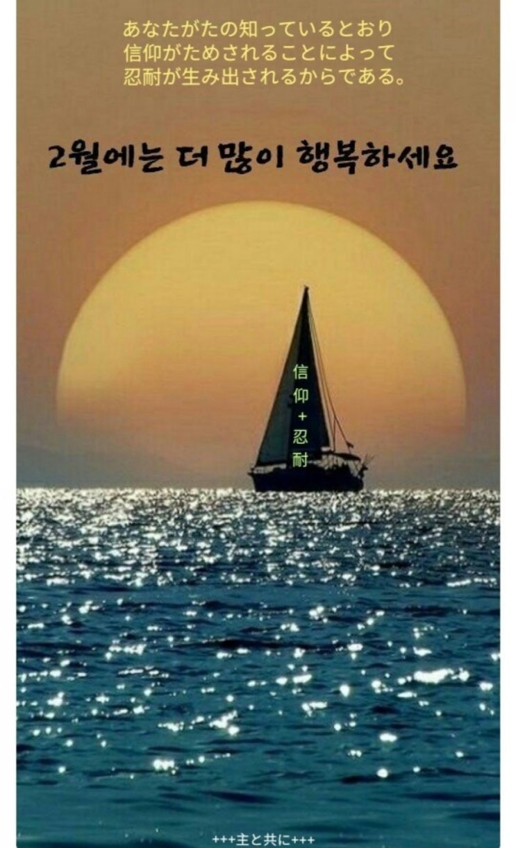  밴드