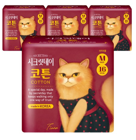  2020년 쿠팡 내일배송  시크릿데이 NEW 울트라슬림 코튼 중형 생리대 날개형   [8,820원]