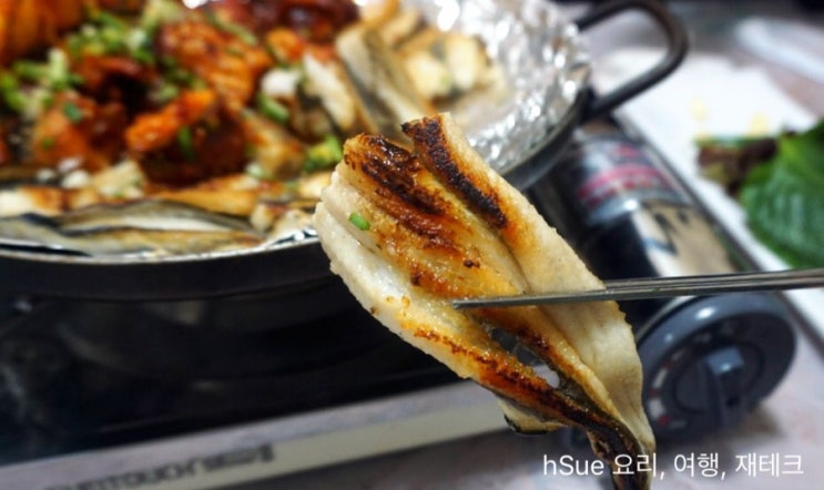  [우봉횟집짚불곰장어] 부산장어맛집, 부산기장횟집 추천, 장어구이 맛있었던 곳