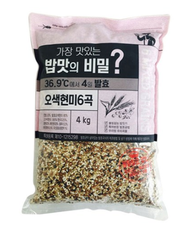  2020년 쿠팡 내일배송  가장 맛있는 밥맛의 비밀 4일 발효 오색현미 6곡   [16,810원]