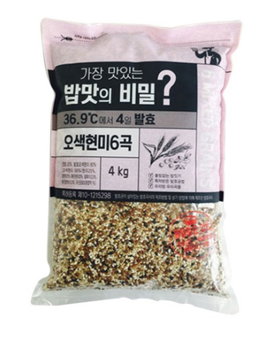 2020년 쿠팡 내일배송  가장 맛있는 밥맛의 비밀 4일 발효 오색현미 6곡   [16,810원]