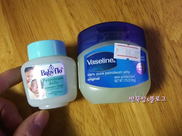  바세린 발암물질 성분 사용 논란