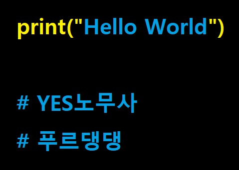  신종 코로나바이러스 감염근로자, 사업장 휴업 시