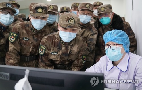 중국 신종 코로나 확산 폭 사스때보다 넘어서361명사망 중국 신종 코로나 확산 폭 사스때보다 넘어서361명사망
