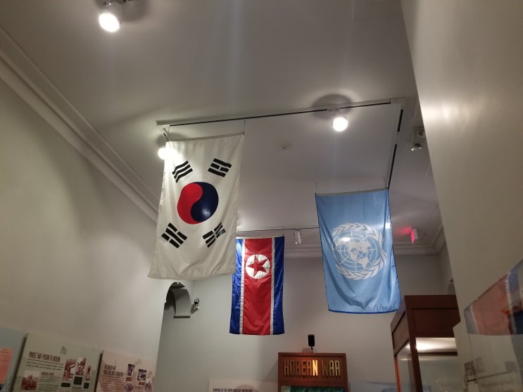 [미국동부-버지니아] 노폭(Norfolk) 맥아더 장군 기념관(Mac Arthur Memorial Museum)