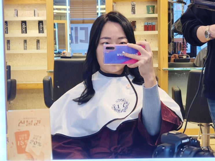  [강남역미용실 추천]'아이템헤어'-탈색머리에서 흑발염색효과를 보자,톤다운 염색하기