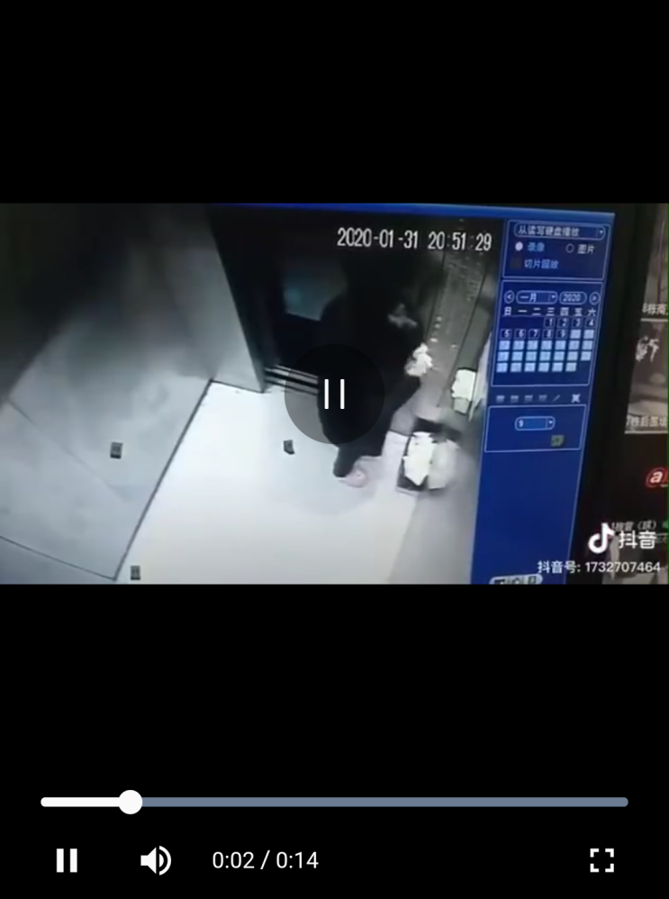 중국 우한폐렴 엘리베이터 침 논란 중국 우한폐렴 엘리베이터 침 논란