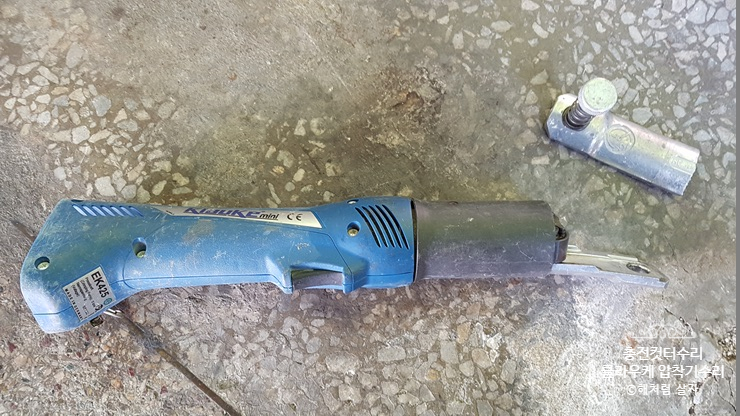 클라우케 충전압착기 EK425 9.6V