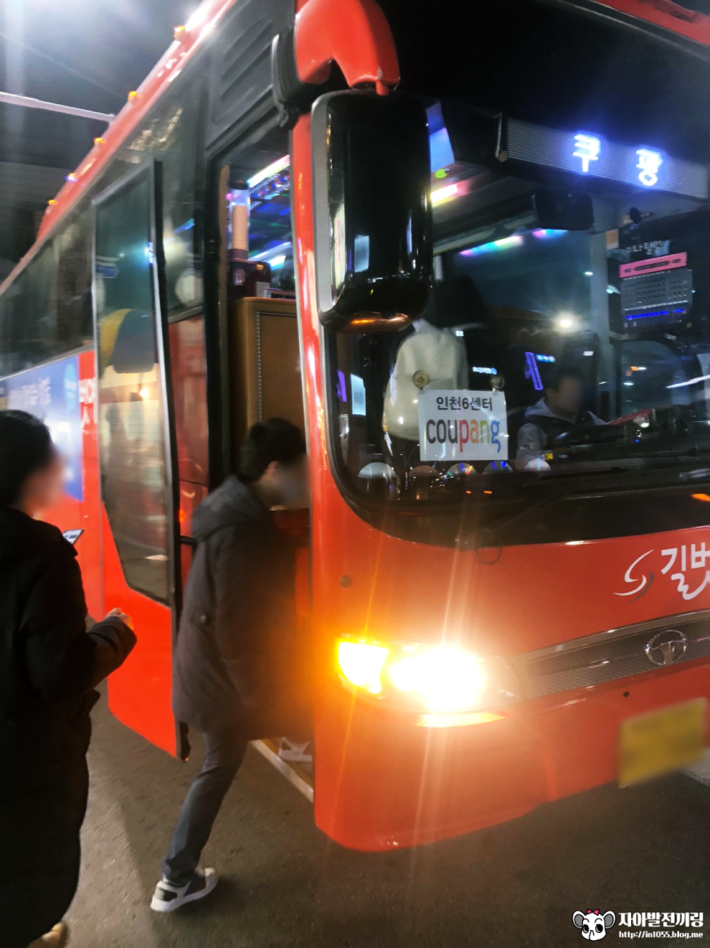 대리운전 기사 모집 화성 인천 대리운전 기사 모집 안산 24시간 대행 탁송 알바 낮과 밤 시간 활용