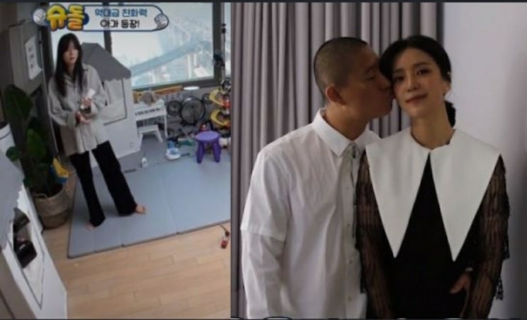  개리, 슈돌에서 미모의 아내와 아들 공개