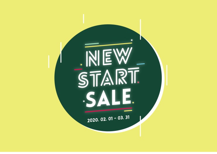  신혼가구 특가 할인! 장인가구 인기 제품을 저렴한 가격으로 만나보세요~