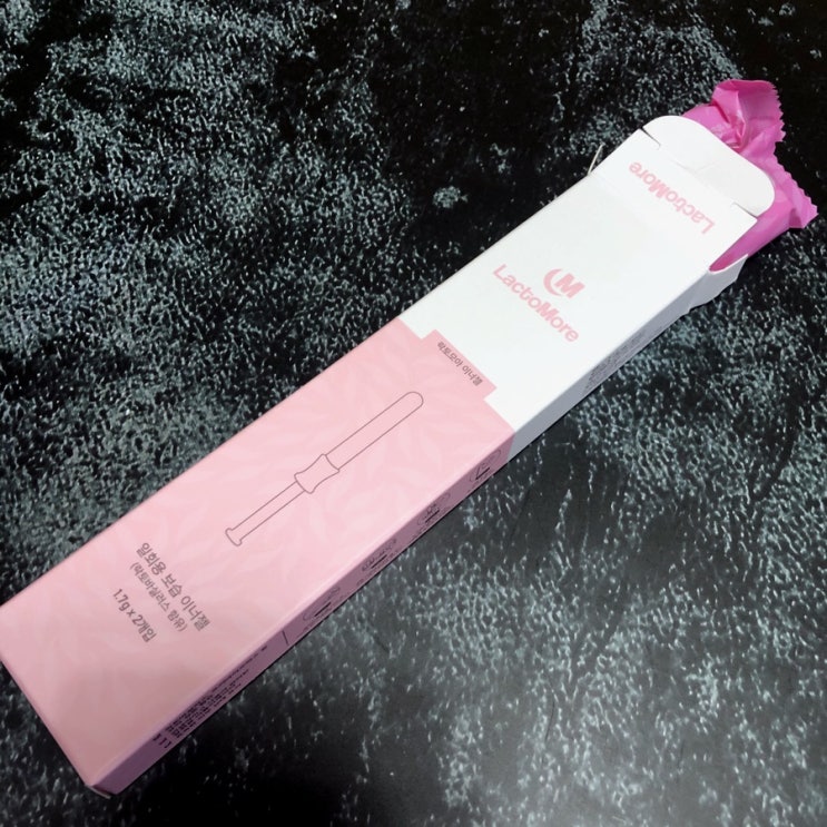  예콩찌 뷰티 :: 프리바이오틱스 함유한 일회용 여성보습젤 락토모아 이너젤! 위생적이고 간편해서 좋아요 :-)