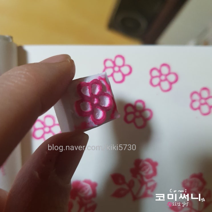 스탬프 아트 지우개 도장 (꽃 문양) 스탬프 아트 지우개 도장 (꽃 문양)
