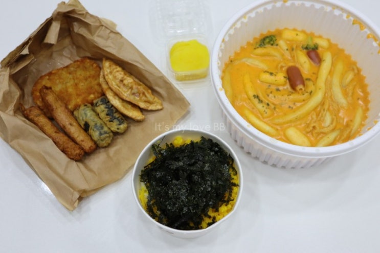 안산 오떡후 상록점 떡볶이맛집 배달떡볶이 까르보나라 떡볶이 짱좋아유우우! 안산 오떡후 상록점 떡볶이맛집 배달떡볶이 까르보나라 떡볶이 짱좋아유우우!