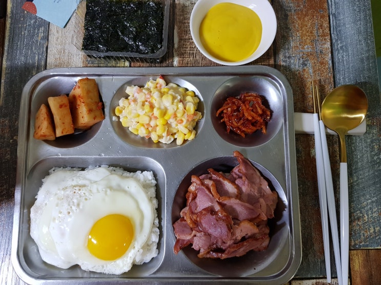  식판 - 저녁에 먹는 오리훈제