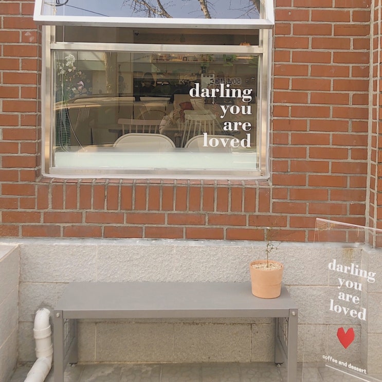 [부산중앙동신상카페] darling you are loved, 달링유어러브드