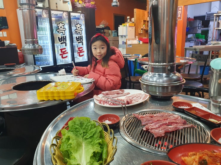 함덕맛집 흑백돈 흑돼지특수부위 연탄구이 맛집 함덕맛집 흑백돈 흑돼지특수부위 연탄구이 맛집