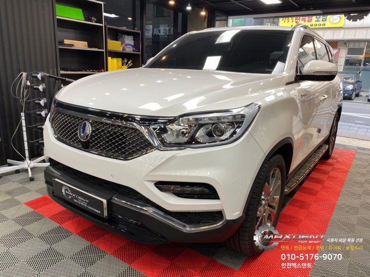 남동구 자동차 덴트 도색 한번에 해결