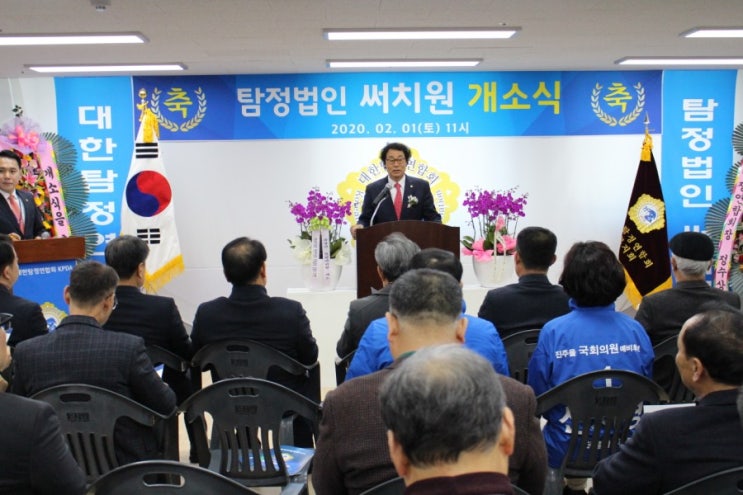  류영빈대표님의 인사말씀