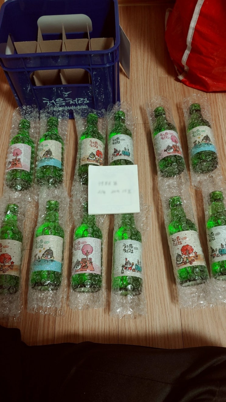 처음처럼 미니어처 시즌 1.0 택배 포장 과정입니다.