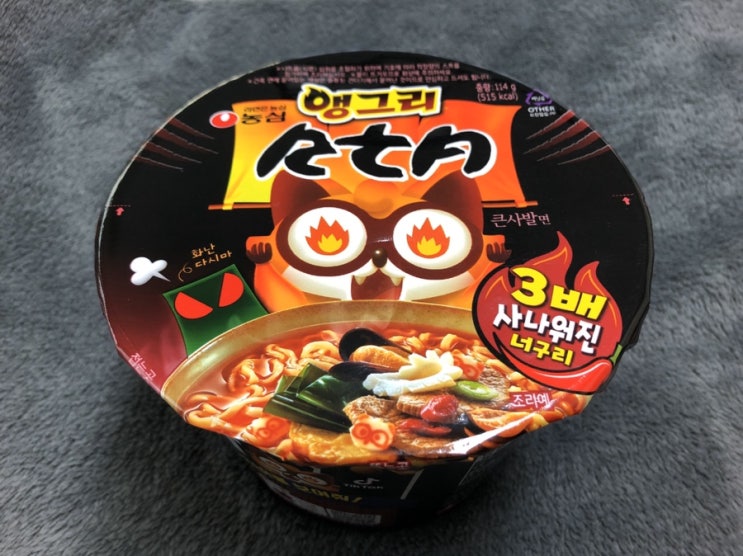  [농심 앵그리 너구리 RtA 후기]맛 가격 파는곳