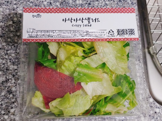 저녁 다이어트식단 - 샐러드(feat. 닭가슴살&바다포도)