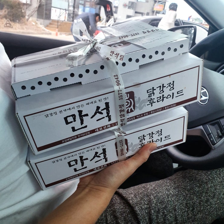  [속초] 만석 닭강정