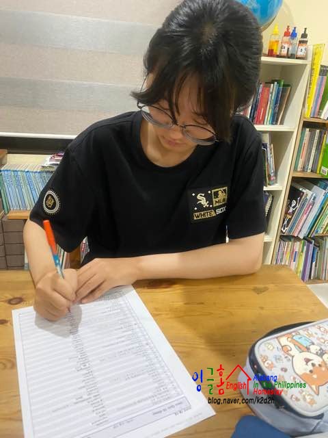  [필리핀 유학]오늘의 홈스테이 저녁 밥상과 자율학습!