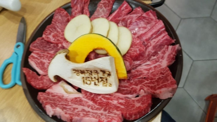 대구 수성구 들안길 한우 맛집 : 경북정육 16번집 / 소고기 맛집 / 선지국 맛집 / 한우구이 맛집 / 육회 맛집 / 한우갈비선지국 대구 수성구 들안길 한우 맛집 : 경북정육 16번집 / 소고기 맛집 / 선지국 맛집 / 한우구이 맛집 / 육회 맛집 / 한우갈비선지국