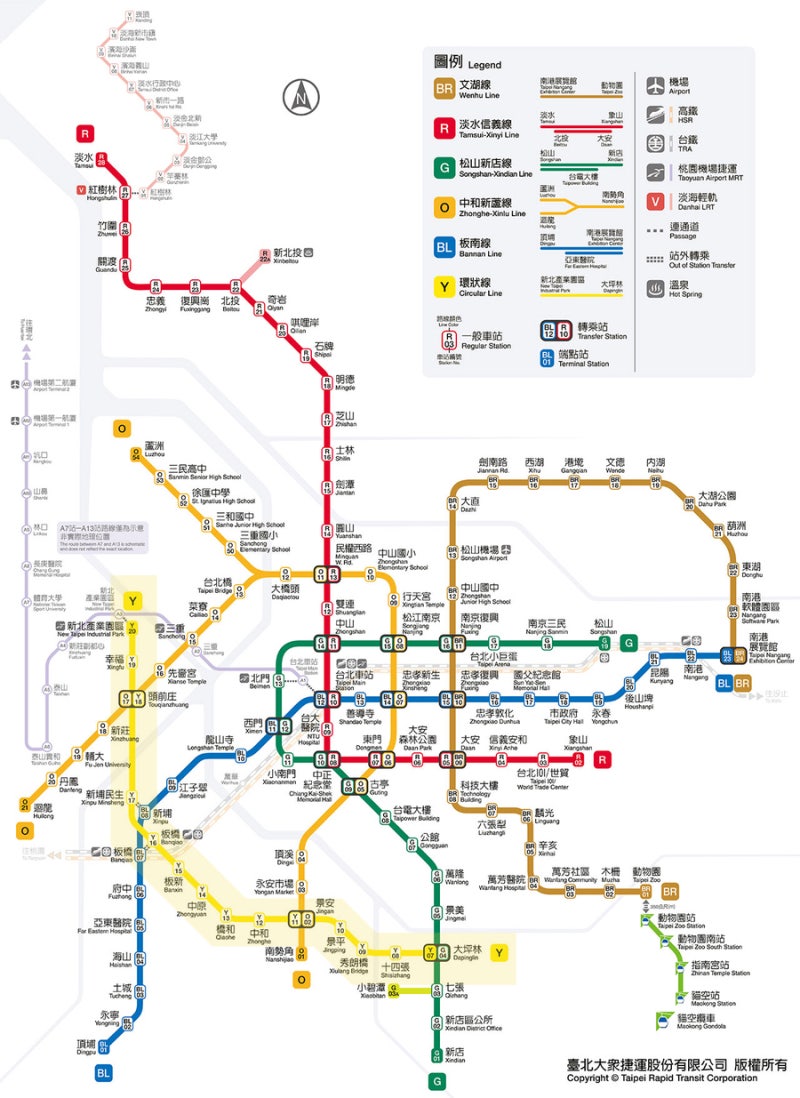 대만여행 타이베이 지하철 Mrt 한국어 노선도새로운 옐로우 라인 추가 교통카드 이용 꿀팁 네이버 블로그