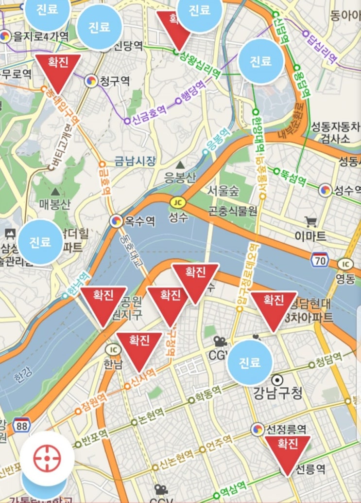  우한폐렴 코로나 전국 및 전세계 바이러스 실시간 확인하기
