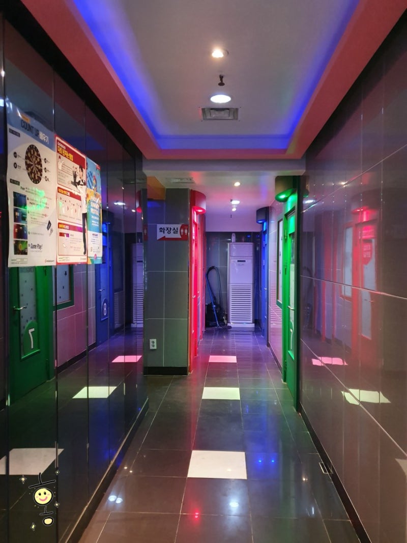 도봉구, 방학동」 방학역 킹콩노래방 (코인, 시간제) : 네이버 블로그