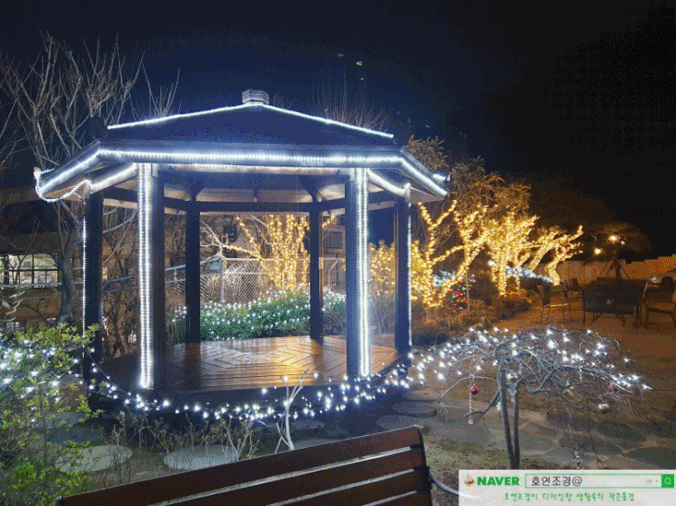  크리스마스 전구로 부산의 연산 요양병원을 화려하게 장식하였어요!