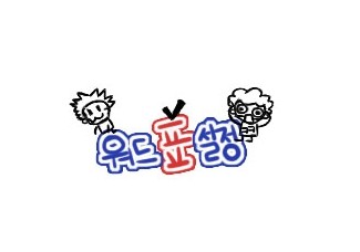  워드 표설정 칸맞추기 설정