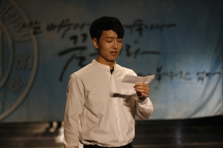  [연기학원]홍대연기학원-<톤연기학원>잘가라20학번으로, 행복했다톤9기